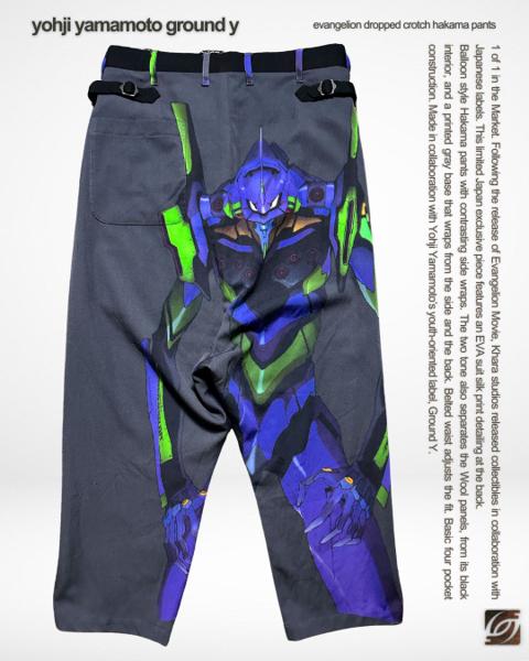 Yohji Yamamoto