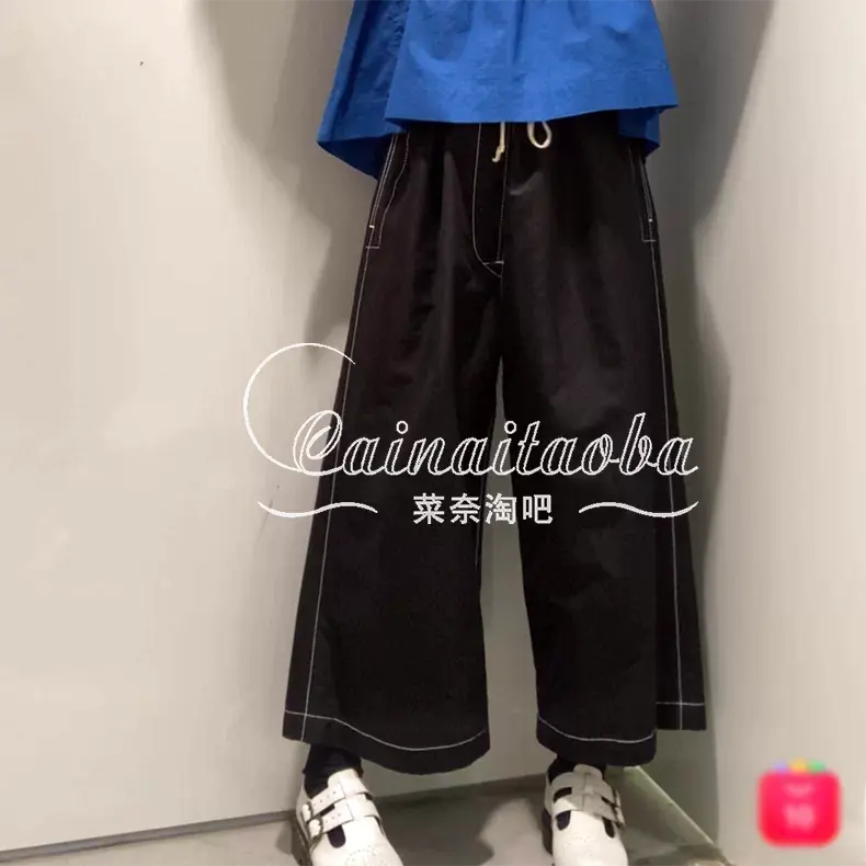 outCDGComme des Garçons linen casual pants Japanese proxy shopping black...