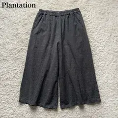 プランテーション Plantation イッセイミヤケ 綿100% コットン パンツ ワイドパンツ ガウチョ ボトムス ゆったり イージー ウエストゴム グレー レディース Mサイズ ナチュラル カジュアル シンプル デイリー 体型カバー 着回し 快適 良品