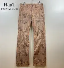 HaaT ISSEY MIYAKE 00s archive ventilation flower flare pants 2 HA61FF510 ハート イッセイミヤケ 花柄 ベンチレーション フレアパンツ コットン アーカイブ y2k グランジ