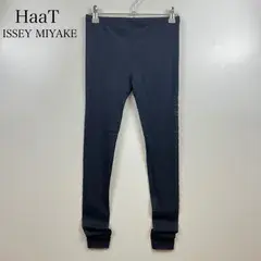 HaaT ISSEY MIYAKE MESH leggings pants F HA51AI286 ハート イッセイミヤケ メッシュ裾 レギンス パンツ 切替 美品 デザイナーズ 日本製