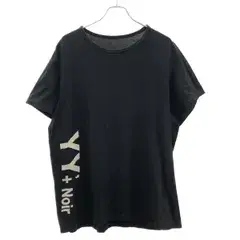 YOHJI YAMAMOTO +NOIR ヨウジヤマモト プリュスノアール 20SS Black Cotton YY Noir T-Shirt プリントTシャツ NN-T23-088 ブラック 2
