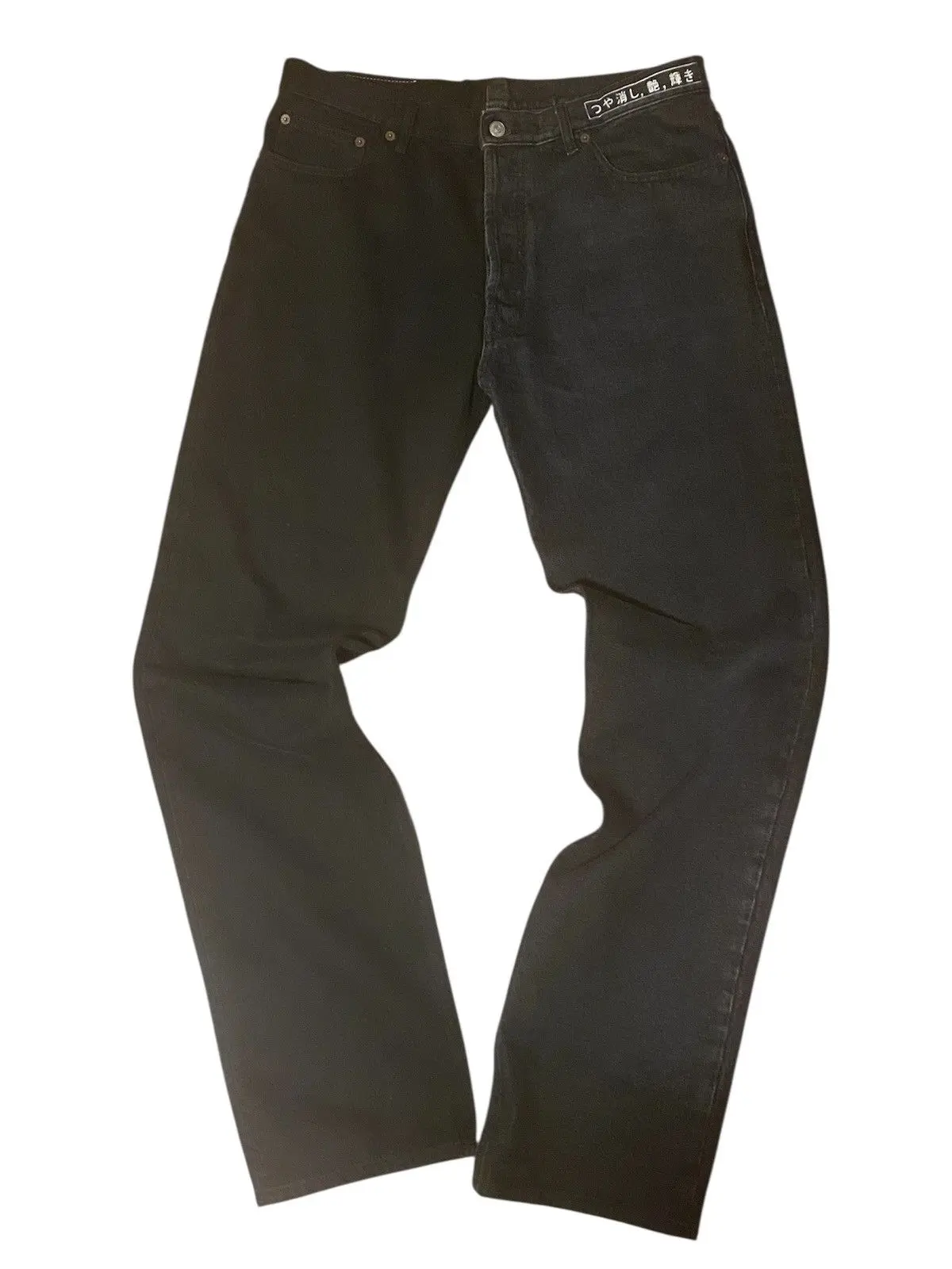 MM6 Split denim