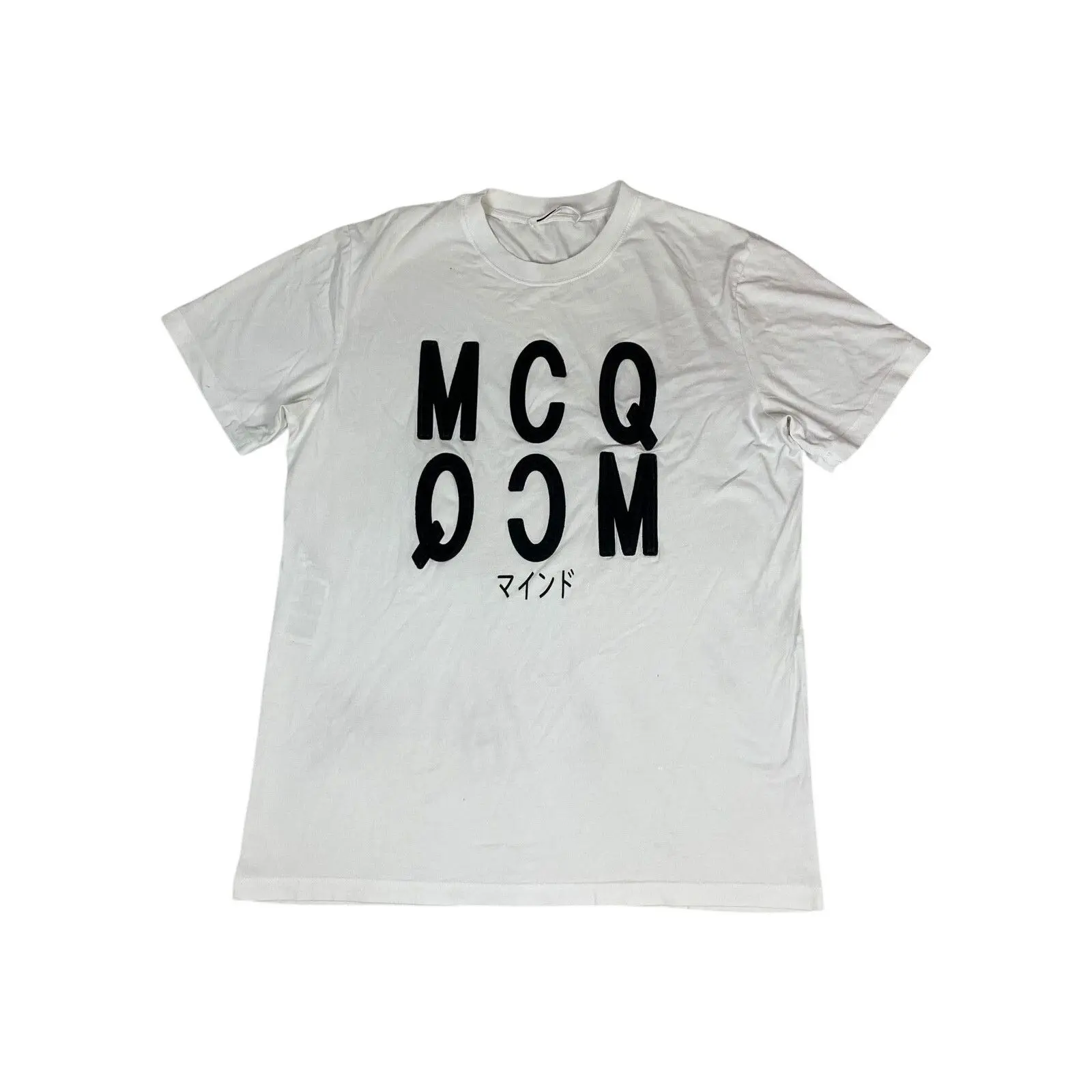 MCQ White Cotton Short Sleeve T-Shirt