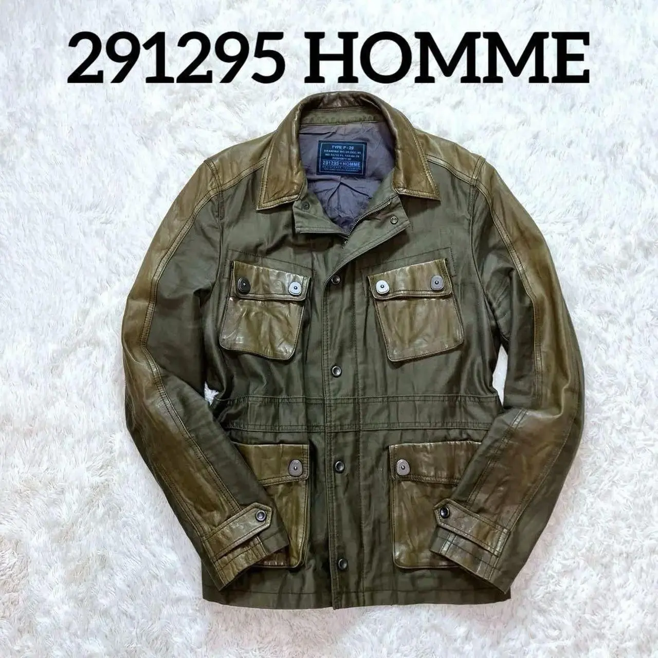 291295 homme hybrid jacket very