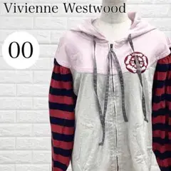 Vivienne Westwood Hoodie RED LABEL Striped A3739