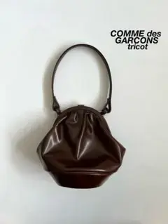tricot COMME des GARCONS POUCH HAND BAG