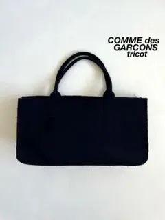 tricot COMME des GARCONS FELT TOTE BAG