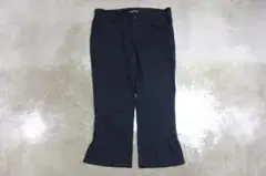 tricot COMME des GARCONS wool pants