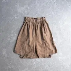 【tricot COMME des GARÇONS】Pants