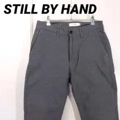 【古着】スティルバイハンド サルエルクロップドパンツ 微起毛 モールスキン
