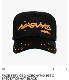 ラス1⭐︎アクロニウム RACE SERVICE ACRONYM HAT CAP