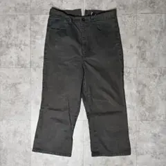 tricot COMME des GARCONS penguin pants